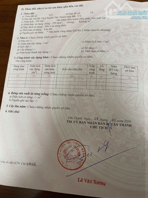 BÁN GẤP LÔ ĐẤT BIỆT THỰ ĐẤT NAM 300M2 TC GIÁ 2,3 TỶ - 2
