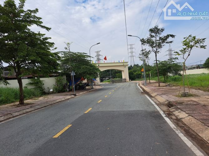 Đất biệt thự kdc Bộ Công An Phạm Hữu Lầu 65 tr/m2 sổ hồng, đường 16m