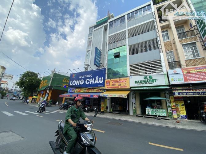 Khan Hiếm! Bán Gấp Building Cửu Long DT: 10x25m2, Kết Cấu: Hầm + 7 Tầng, HĐT: 180Tr/tháng - 6