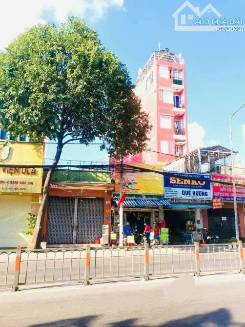 GÒ VẤP - MẶT TIỀN ĐƯỜNG QUANG TRUNG, DT 9x21m CHỈ 30 TỶ - 4