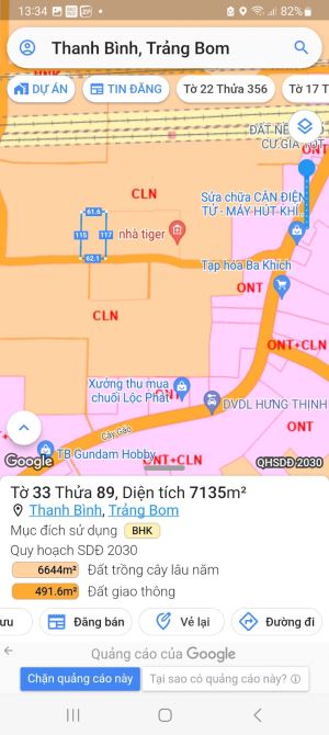 Bán Vườn Chuối 7135m, Mặt Tiền đường nhựa, xã Thanh Bình, huyện Trảng Bom - 4