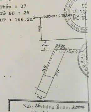 Nhà 3 lầu vị trí đẹp mặt tiền đường 3 tháng 2 đối diện đại học Cần thơ - 4