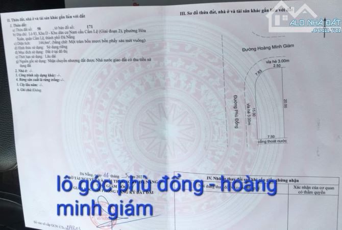 bán lô góc đường phù đổng - hoàng minh giám giá tốt - 2