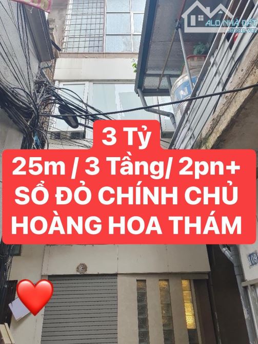 🚨🚨 [HIẾM] 3 TỶ/25m2 BA ĐÌNH - BÁN GẤP NHÀ 3 TẦNG - SỔ ĐỎ CHÍNH CHỦ - NGÕ THÔNG