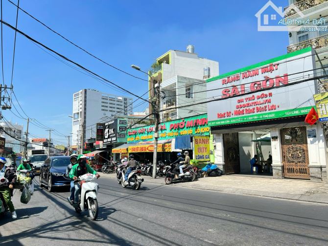 LÔ ĐẤT – HẺM XE HƠI – BÊN CẠNH KTX ĐH NGÂN HÀNG – 102M2 – P. LINH CHIỂU - 3