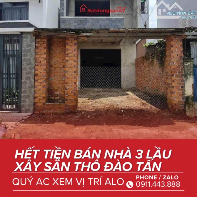 💥VÌ CẠN VỐN HẾT TIỀN HOÀN THIỆN NHÀ MT ĐÀO TẤN - NGAY CHỢ PHAN CHU TRINH - 1