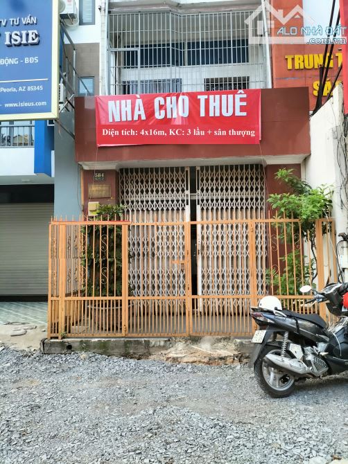 Cho thuê nhà mặt tiền số 584 Đường 3/2 Phường 14, Quận 10, DT: 4x16m, 4 lầu, giá: 48tr TL - 1