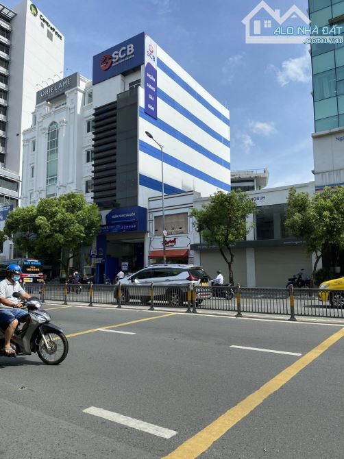 Building Quang Trung, Gò Vấp, DT: 7.5x34m, Hầm 7 tầng, Gía 49 tỷ, vị trí gần Lê Văn Thọ - 1