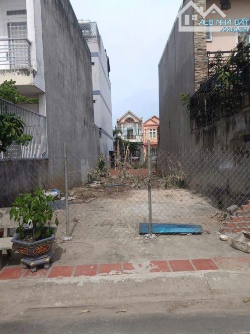 BÁN GẤP 95M2-1 TỶ 430 TRIỆU GẦN CHỢ ĐẦU MỐI -TÂN THỚI NHÌ-GỌI XEM ĐẤT - 2