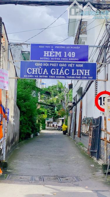 Bán nhà hẻm 149 Huỳnh Thúc Kháng gần chợ An Nghiệp - 6