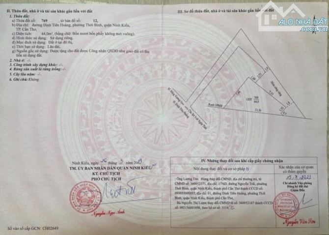 Bán Nhà Ngang 11,5m Mặt Tiền Đường Đinh Tiên Hoàng, P.Thới Bình, Q.Ninh Kiều, Tp Cần Thơ. - 3