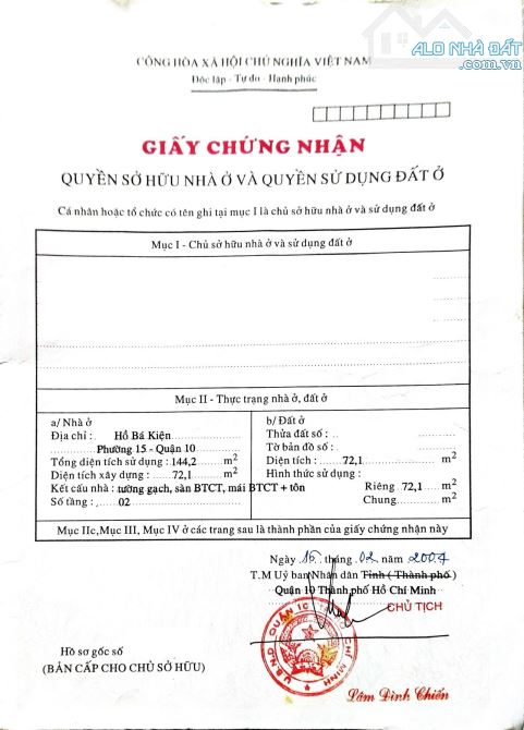 BÁN NHÀ 2 MẶT TIỀN HỒ BÁ KIỆN 4,7x17 NGAY TÔ HIẾN THÀNH- SƯ VẠN HẠNH- CHỢ THUỐC SỈ 16,5 tỷ - 1