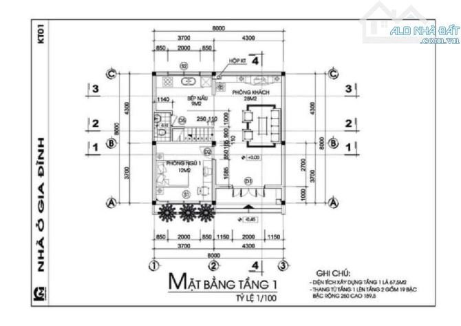 BÁN NHÀ 2 TẦNG SẴN Ở CỔ ĐIỂN HẢI BỐI GẦN CẦU THĂNG LONG - 2