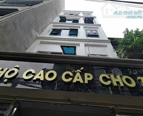 Tòa ccmn vip Cổ Nhuế, 5 tầng, thang máy, 13p khép kín full đồ, đất 83m2, ngõ thông rộng - 3