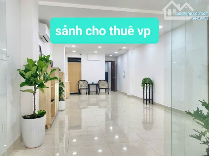 120M- CHDV DUY NHẤT THU 80TR- PCCC CHU6A3- HẦM- THANG MÁY- TRƯỜNG CHINH- 13.X TỶ - 4