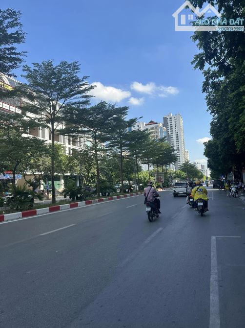 ⚜️Mặt Phố VIP Trần Thái Tông, 86m2 10T Thang máy, MT 7.5m, Lô góc 3 thoáng, Chỉ 75 Tỷ⚜️