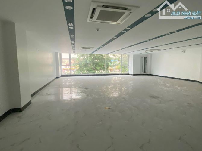 Tòa Building Mặt Phố Hoàng Quốc Việt - Cầu Giấy 200m2, Mặt Tiền Khủng, Vị Trí Vàng - 1