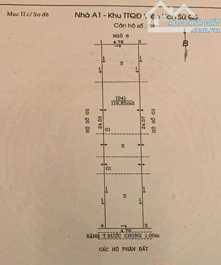 Phân Lô Oto Nguyễn Văn Huyên, Cầu Giấy, 117m2, MT4.8m, nhỉnh18 tỷ - 1