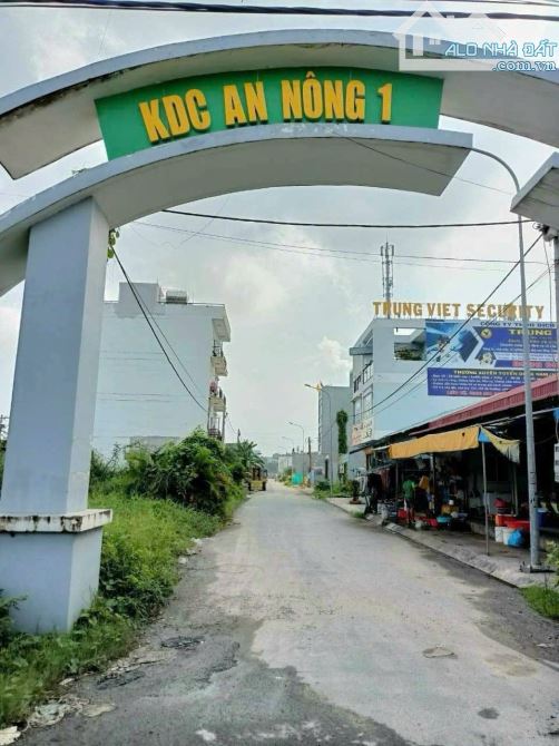 Chủ bán cắt lỗ 230 Tr KDC An nông 1 Huyện Đức Hòa cách bình chánh 500m sổ hồng riêng