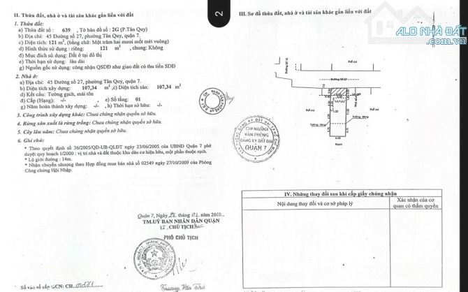 nhà cấp 4 DT 6,6x20m MT Đường Số 14M- trục đường 10 P Tân Quy- Q7 - 2