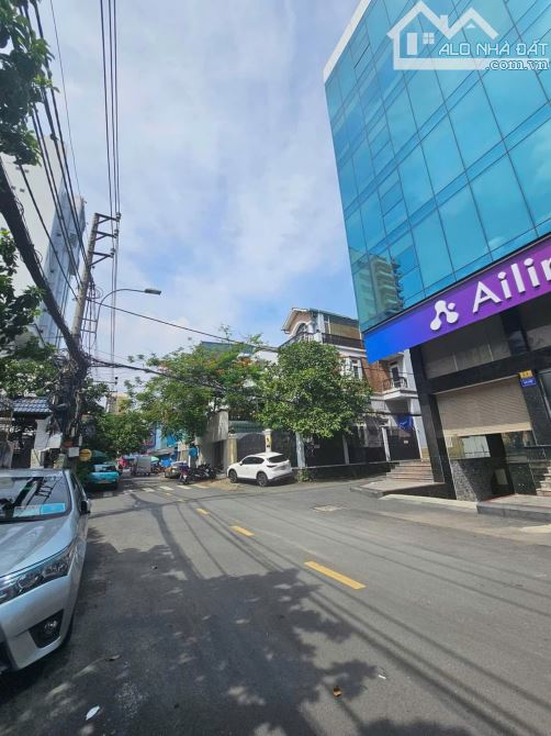 Bán gấp tòa nhà văn phòng ngay Phan Đăng Lưu, Q.Bình Thạnh (giáp Quận 1) - 1