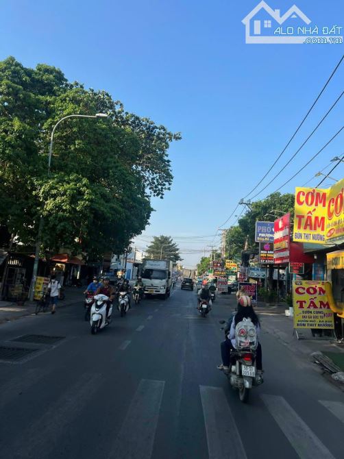 Nhà Mặt Tiền Đường Trần Thị Cờ, Thới An, Quận 12 - Giá Rẻ 7.89 Tỷ - 1