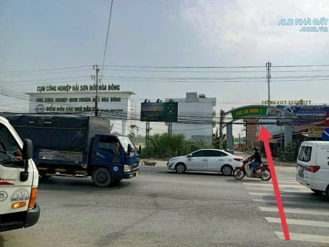Chủ bán cắt lỗ 230 Tr KDC An nông 1 Huyện Đức Hòa cách bình chánh 500m sổ hồng riêng - 2