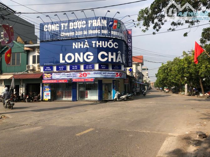 BÁN ĐẤT TRUNG OAI TIÊN DƯƠNG, 72M2, Ô TÔ, GẦN ĐƯỜNG VÕ NGUYÊN GIÁP, CHỈ 4.3 TỶ.