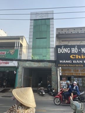 Cho thuê Mặt Tiền Lê Đức Thọ, p16 5.4x26m 3 tầng. Trước là Ngân Hàng thuê