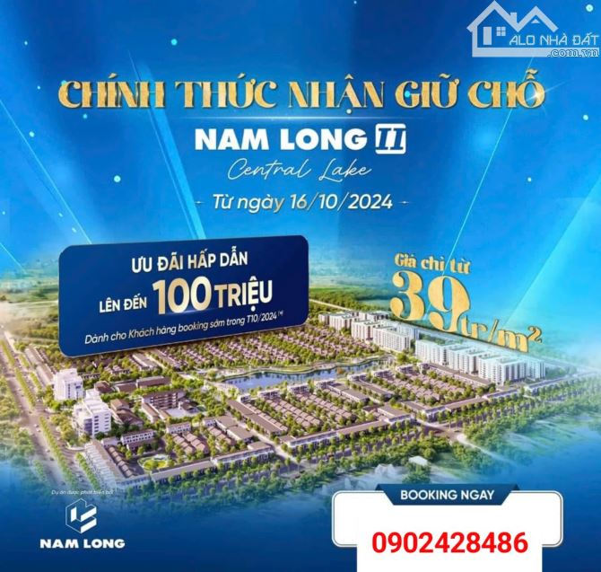 🔥MỞ BÁN GIAI ĐOẠN 2 - Khu 𝗡𝗮𝗺 𝗟𝗼𝗻𝗴 Cần Thơ! - 3