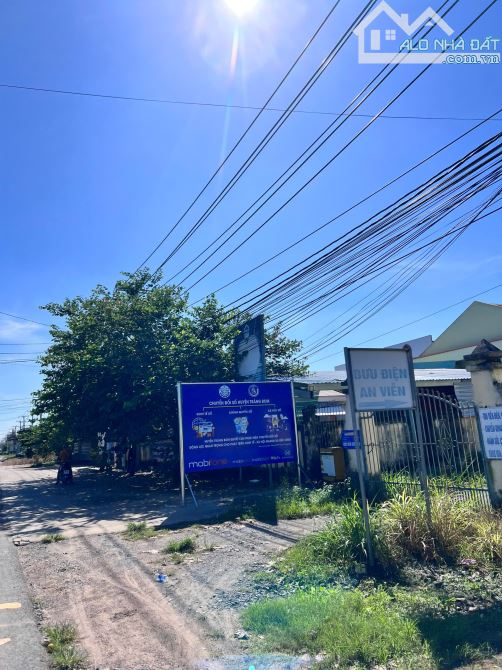Đất rẻ gần ủy ban xã An Viễn. 780 triệu, sổ riêng, An Viễn, Trảng Bom, Đồng Nai - 7