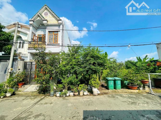 CHỦ BÁN LÔ ĐẤT 5X21M, ĐƯỜNG LÊ VĂN LƯƠNG, HẺM XE HƠI, XÂY TỰ DO, GIÁ 2 TỶ 990