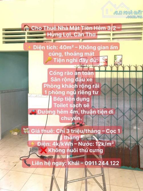 Cho thuê nhà mặt tiền hẻm đường 3/2 Hưng Lợi