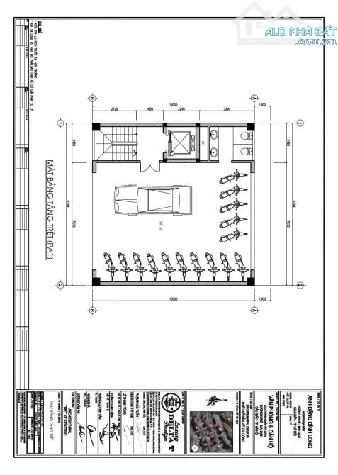 TÒA NHÀ VĂN PHÒNG MẶT PHỐ CẦU GIẤY DT120M X 10 TẦNG X MẶT TIỀN 9,6 X GIÁ 69 TỶ - 1