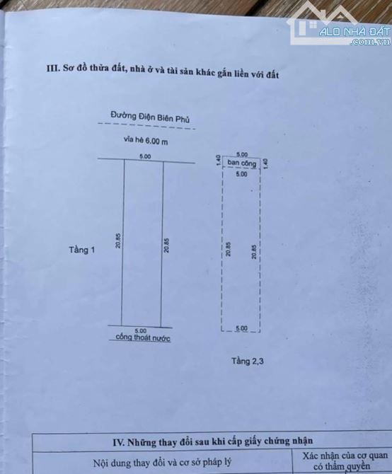 Bán nhà 3 tầng đường Điện Biên Phủ hướng Bắc, khu kinh doanh sầm uất - Giá 17ty5 tl - 1