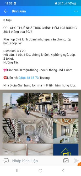 Nhà 4 phòng trục chính hẻm vừa ở vừa kinh doanh - 1