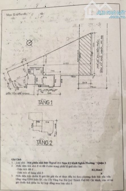 Đất Xây Văn Phòng 446m2 đất tại Quận 3, 17,5m x 40m, 211 Nam Kỳ Khởi Nghĩa. - 1