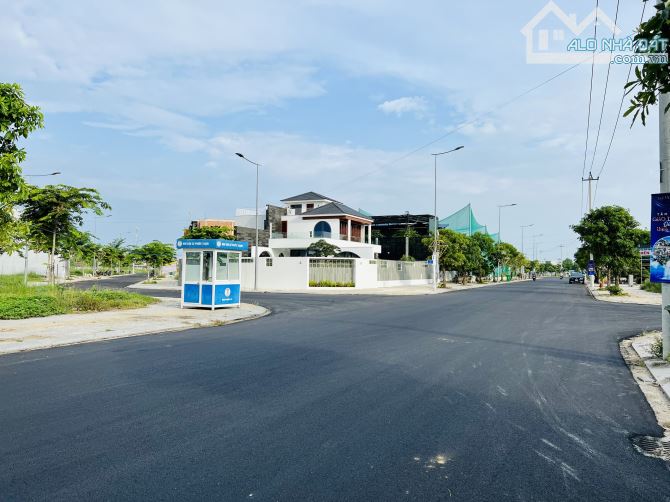 Cơ hội sở hữu đất nền trung tâm hành chính mới chỉ với 930 triệu, sổ hồng từng lô. - 1