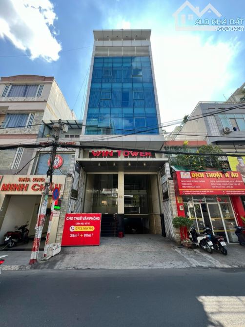 Toà Nhà Building Siêu Khan Hiếm Mặt Tiền 14-16 Bình Giã, Q.Tân Bình - 7x20M, Hầm 6 Tầng