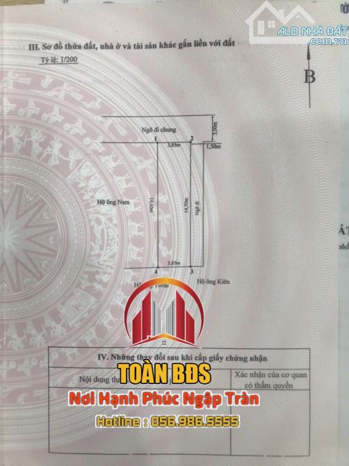 Bán lô góc Hạ Đoạn 3, ô tô đỗ cửa, bìa đẹp như sony. 56m2. Giá 1,43 tỷ