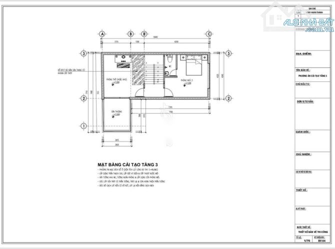 Bán Đất Tặng Nhà 3 Tâng Phố Nghĩa Dũng. - 2