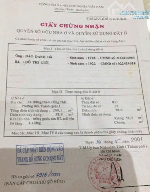 Bán Nhà Mặt Tiền 74-76 Phạm Hồng Thái, Phường Bến Thành, Quận 1 DT 8x17m 5 tầng 100 tỷ - 2