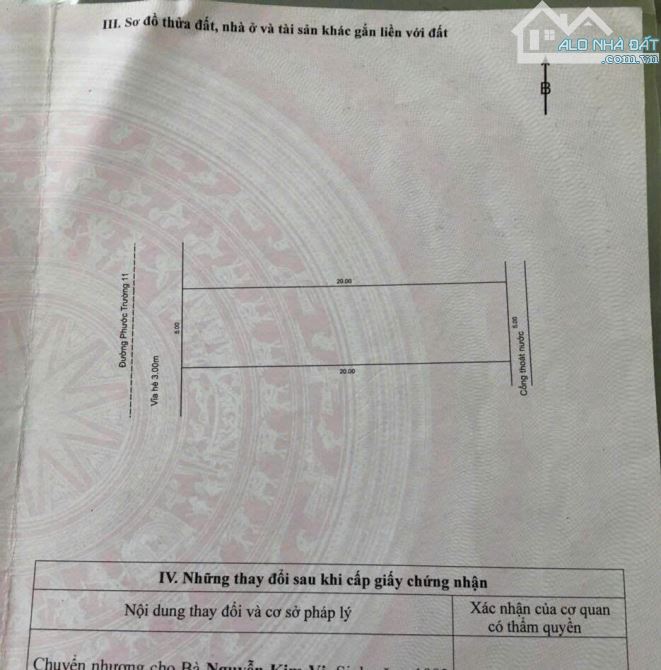 BÁN ĐẤT ĐƯỜNG PHƯỚC TRƯỜNG 11 NGAY CÔNG VIÊN HỒ NGHINH, GẦN BIỂN - 2