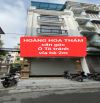 HOÀNG HOA THÁM - lô góc - Ô TÔ tránh nhau - vỉa hè 2m - thang máy -