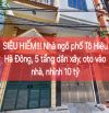 🌹🌹🌹 SIÊU PHẨM CÓ 1 0 2, NHÀ PHÂN LÔ OTO ĐỖ CỬA VÀO NHÀ, PHỐ TÔ HIỆU HÀ ĐÔNG 🌹🌹🌹