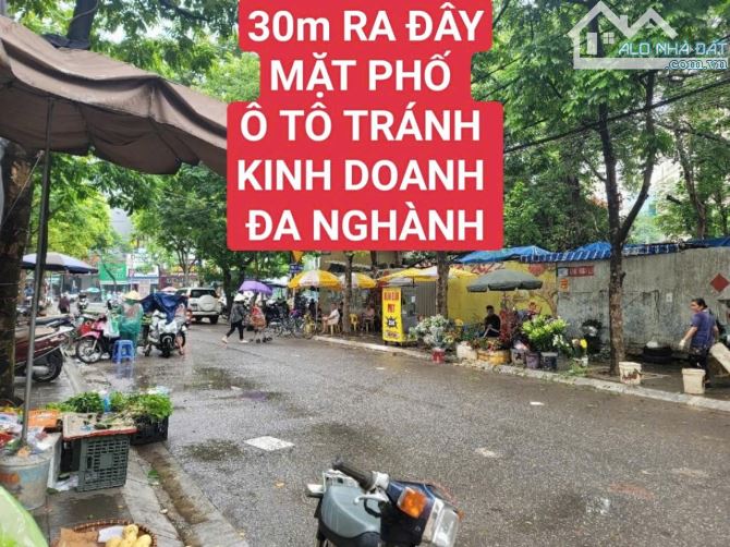 BÁN ĐẤT TẶNG NHÀ XUÂN LA 65m2. MẶT NGÕ - KINH DOANH - SÁT PHỐ Ô TÔ TẢI TRÁNH NHAU - 2