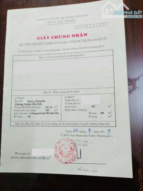 BÁN NHÀ 2 MẶT TIỀN HỒNG HÀ 10,2❌21 NGAY SÂN BAY TÂN SƠN NHẤT CV GIA ĐỊNH GIẢM CÒN 58 TỶ - 1