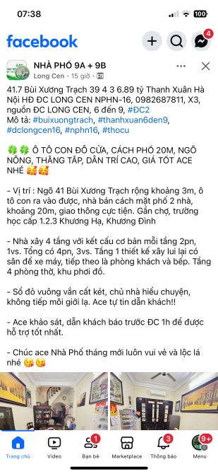 7 tỷ nhà đường Lê Trọng Tấn Thanh Xuân 38/42m x 4T Mt 3.8m ngõ 3m 1 ngoặt ra phố. - 1