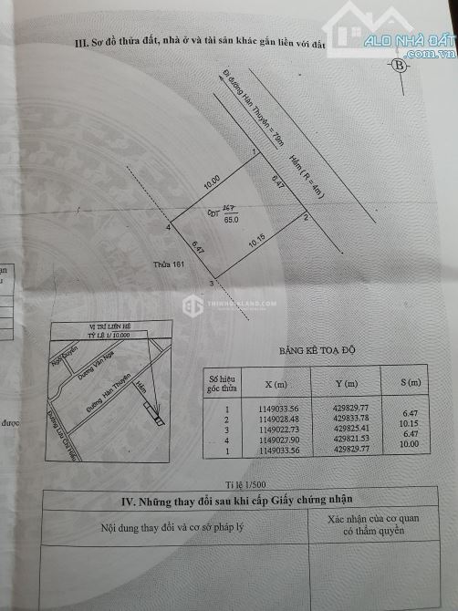 BÁN CĂN NHÀ HẺM HÀN THUYÊN, SỔ RIÊNG THỔ CƯ, CÓ 2PN, GIÁ 2.5 TỶ, HƯỚNG ĐÔNG  BẮC - 2