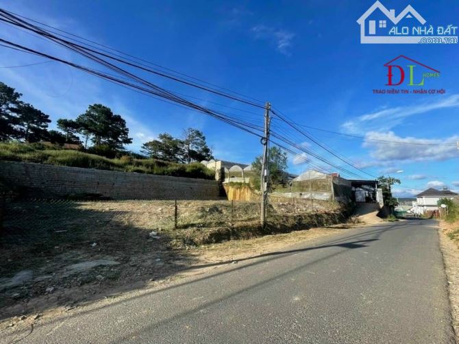 3086 🏞⛺️🏡 ĐẤT XÂY DỰNG TRỊNH HOÀI ĐỨC - ĐƯỜNG XE CÂY TRÁNH NHAU- NGANG 12,5 MÉT VIEW ĐẸP